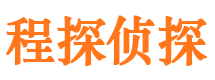 沙河口外遇出轨调查取证